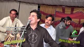 Sapar Hit Song Teri Meri Prem Kahani Saraiki Singer yasir Khan Musa Khelvi Video Download 2017 [upl. by Ahsekal]