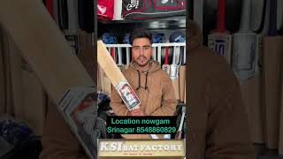 Visiting KSI BAT FACTORY 🏭  Best cricket bats  best Rates  world wide shipping ksisports786 [upl. by Vod]