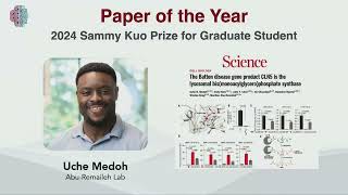 Honoring Stanford Trainees Sammy Kuo Awards [upl. by Mikel]