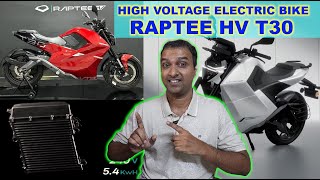 Indias First High Voltage Electric Bike  RAPTEE HV Electric Bike Detailed Review in Tamil [upl. by Myke]