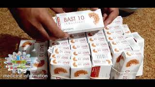 Tablet bast 10 mg  ebastine  uses in hindi in urdu 2020 [upl. by Mosi]