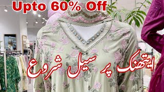 Ethnic Sale Alert 🚨  Ethnic Flat 40 Sale On Entire Collection  4May2024 [upl. by Aneert]