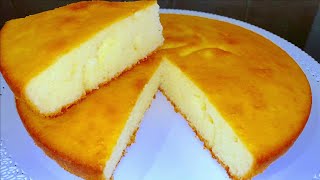 Gâteau Au Yaourt Très Moelleux Facile et Rapide 💯 Yogurt cake [upl. by Quinlan]