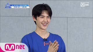 ENG sub PRODUCE X 101 8회 메인보컬만큼은 뺏기고 싶지 않아요 I 이뻐 이뻐 클래스 190621 EP8 [upl. by Enilrae441]