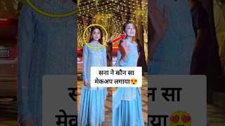 Sana Makbul spotted at Diwali party in blue colour suit [upl. by Hanahs]