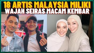 18 Artis Malaysia Memiliki Wajah Seiras Mira Filzah Qasrina Karim [upl. by Assennej]