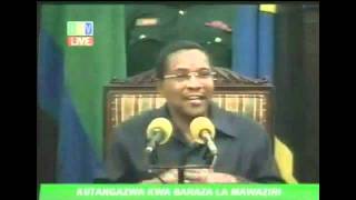 Rais Kikwete atangaza baraza jipya la mawaziri [upl. by Given778]