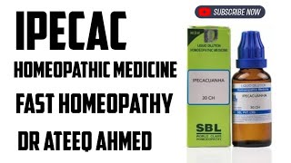 Ipecac Homeopathic Medicine Symptoms amp Uses  30 C 200 C [upl. by Toole]