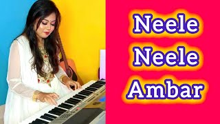 Neele Neele Ambar  Kishore Kumar  Keyboard  Banashree [upl. by Karlise220]