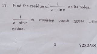 residues  complex analysis [upl. by Hibbs]