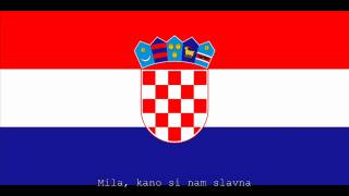 National Anthem of Croatia Instrumental with lyrics [upl. by Othello]