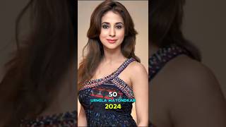 Deewane movie Cast then and now 2000  2024 [upl. by Beacham]