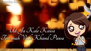 Tu Ghar Aaja Pardesi Girl song 30 second status new WhatsApp status by Aayesha Khan ❤ [upl. by Brittan]