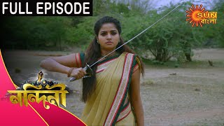 Nandini  Episode 268  14th August 2020  Sun Bangla TV Serial  Bengali Serial [upl. by Eriha]