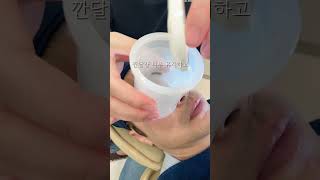 이밴트 종료 세멘시트 사용 순서 따라해보세요 skincare 피부관리 beautynetkorea 이은희에스테틱 세멘시트 [upl. by Eceinahs]