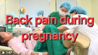 Back pain during pregnancy pregnancy painfully delivery [upl. by Russi365]