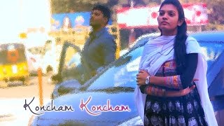 koncham koncham Song  Nannatho ANUbandham Short Film [upl. by Cozmo369]