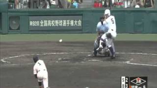 【伝説の全ホームラン26発】 2010年 全国高校野球選手権 [upl. by Pearle]