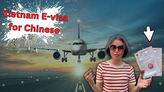 Chinese passport must know about this Vietnam evisa procedure upon arrival [upl. by Barton]