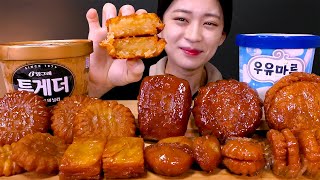 🍪Korean dessert😍 약과 덕후 모여라✨꾸덕쫀득 약과 11종류와 아이스크림 먹방❤ Yakgwa Ice cream Mukbang [upl. by Paradies746]