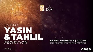 Surah Yasin amp Tahlil Recitation [upl. by Aliakam]