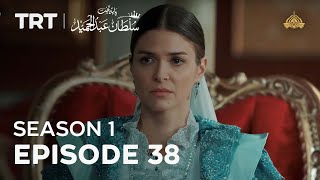 Payitaht Sultan Abdulhamid  Season 1  Episode 38 [upl. by Gwenn]