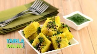 मूंग दाल ढोकला Moong Dal Dhokla by Tarla Dalal [upl. by Anoyk]