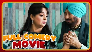 Latest Punjabi Film 2023  Jaswinder Bhalla  Binnu Dhillon  Gurpreet Ghuggi  Upasana Singh [upl. by Enelyw]