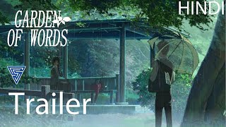 The Garden Of Words EXPLAINED in Hindi  Anime Movie Explained in Hindi [upl. by Lemaj]