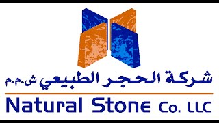 Natural Stone Advantage Video [upl. by Beal]