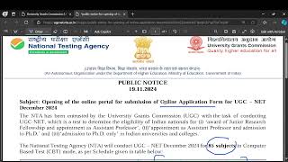 UGC NET JRF Dec 2024 Online Registrations starts [upl. by Fiske]