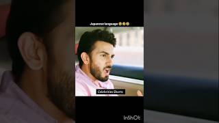 Their Japanese Language 😂🤣  Ali Ansari And Feroze Khan Funny Scene 😂🙌🏻 [upl. by Schafer]