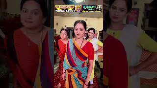 Ninna jote Nanna Kathe serial actresses new instagram reels [upl. by Thaxter]