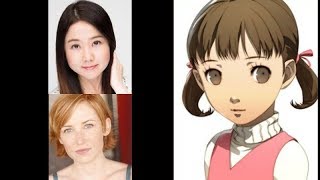 Video Game Voice Character Nanako Dojima Persona 4 [upl. by Lambertson]