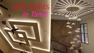 How to install led strip lights in tamil aks electrical plumbing work electrical striplighting [upl. by Brinson]