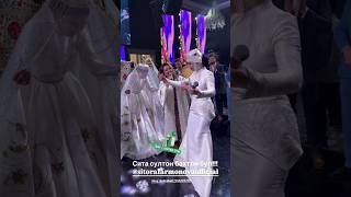 SITORA FARMONOVA KELIN SALOMI RAYXON ULESENOVAGA youtubeshorts wedding tiktok trendingshorts [upl. by Chita]