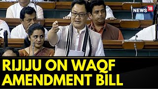 quotWaqf Board Doesnt Fall Under Article 25 And 26 Of Constitutionquot Says Law Minister Kiren Rijiju [upl. by Hepsoj875]