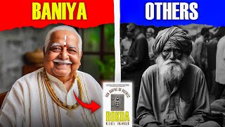 Why every Baniya is Rich  Why all are Baniyas in Shark TankBANIYA BUSINESS SECRETS [upl. by Inafit674]