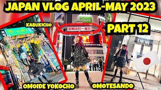 JAPAN VLOG APRIL MAY 2023  NIGHT STROLL IN TOKYO [upl. by Abisia]