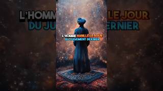 L’homme habillé le jour du jugement dernier islam rappelislam allah youtubeshorts [upl. by Yttig481]