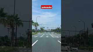 driving on the yokosuka japan shortsvideo yokohama [upl. by Alanson]