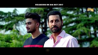 Maaye Ni Meriye Song Promo Rakesh Maini  Binnu Dhillon  Bailaras [upl. by Urian]