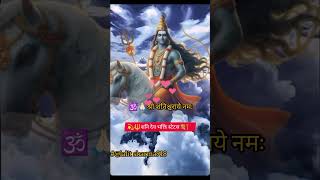 ytshorts ravi putra🙏🏻sri shanidevchhaya nandan💫💫shaniwarbhaktibhajan 🕉sri shanischaray namah [upl. by Llerahs511]