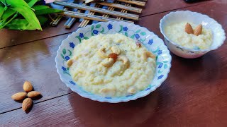 Traditional Bengali Chaler Payesh Recipe  পায়েস রান্না  Bengali Rice Kheer [upl. by Pelletier231]