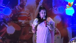 Vava is My careers best Role kalapana  Dolphin Bar Malayalam Movie Audio Launch [upl. by Opalina229]