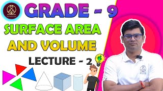 SURFACE AREA AND VOLUME  GRADE  9  LECTURE  2  CBSE  NCERT  BY SUDHANSHU SIR  LIVE 🔴 [upl. by Erdnaid]