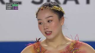 2021 SC Wakaba Higuchi FS [upl. by Adabel]