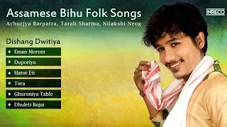 Latest Assamese Folk Songs Collection  Evergreen Bihu Dance and Songs [upl. by Enilhtak]