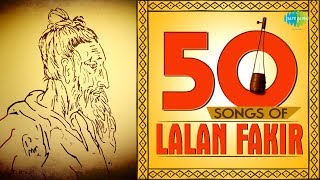 50 Songs Of Lalan Fakir  সেরা ৫০ লালনগীতি  HD Songs  One Stop Jukebox [upl. by Grochow]