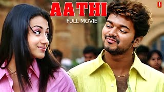 Thalapathy Vijay Super Hit Movie Aathi Tamil  Vijay  Trisha  Prakash Raj  Nassar  Ramana [upl. by Idnic895]